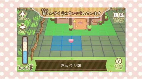 楽天ブックス すみっコぐらし むらをつくるんです Nintendo 3ds ゲーム
