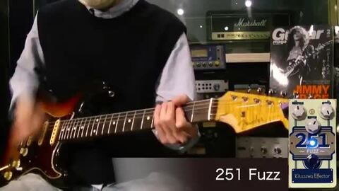 楽天市場】Kitazawa Effector SHELTER Distortion新品