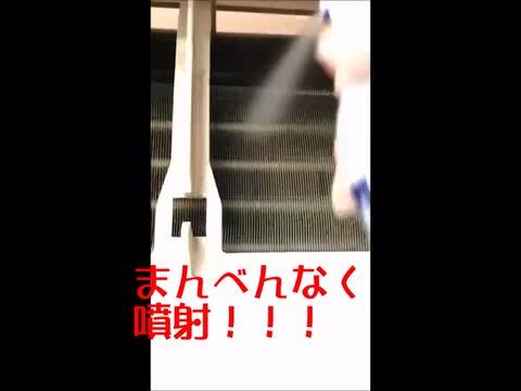ヨドバシ.com - 三菱電機 MITSUBISHI ELECTRIC エアコン（6畳