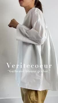 Veritecoeur｜コットン サークル トップス 長袖 シャツ ブラウス