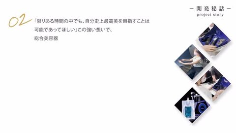 楽天市場】【公式店限定ラッピング無料】全身美容器 MetaLT