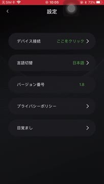 楽天市場】高品質・低価格 電動ベッド 2モーター 目覚まし機能付 楽天市場】高品質・低価格 電動ベッド 2モーター 目覚まし機能付