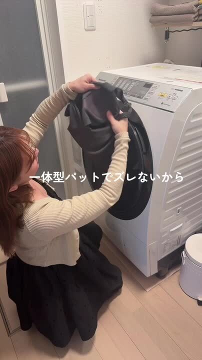 ともとも Chabi ヒーリングブラキャミ【新品未使用】 Amazon | [Lubiling] ブラトップ キャミソール カップ付き 夏 冷