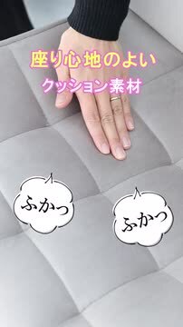 楽天市場】【レビュー特典付き】 ダイニングチェア 回転 座面高
