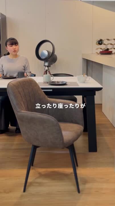 ダイニングテーブル ダイニングチェア3脚セット 黒脚 木目