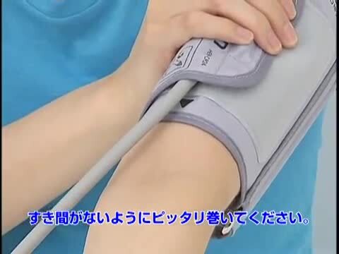 楽天市場】オムロン 公式 上腕式血圧計 HCR-7102 送料無料 : オムロン