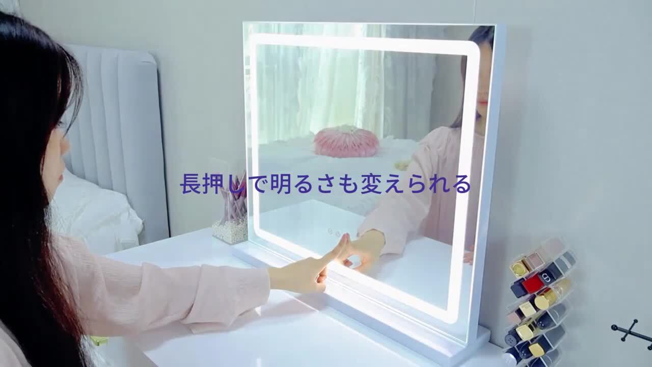 最終期間限定お値下げ❣️インテリアとして置ける鏡です。しました 楽天市場】期間値引きクーポン配布中 ドレッサー オシャレ 鏡台