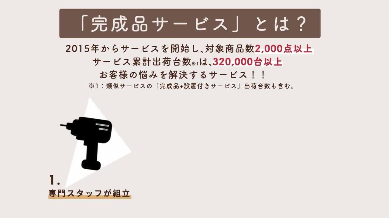 楽天市場】☆楽天ランキング1位獲得☆［レビュー記入でクーポン