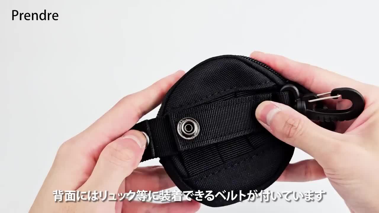 楽天市場】カラビナ付 ミニポーチ メンズ ベルトポーチ