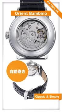 楽天市場】【10%OFFクーポン!&店内ポイント最大44倍!5月1日 楽天市場】【10%OFFクーポン!&店内ポイント最大44倍!5月1日