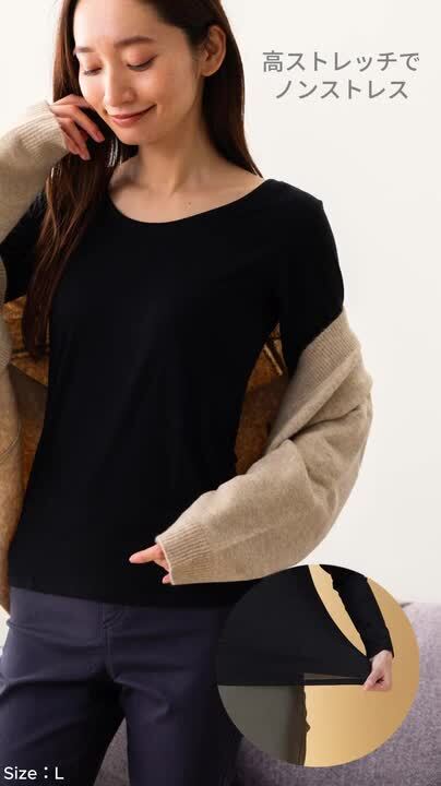 楽天市場】【スーパーSALE限定！最大50％OFF】インナー ヒート