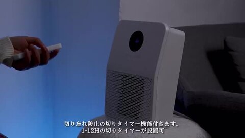 楽天市場】セラミックヒーター セラミックファンヒーター 電気