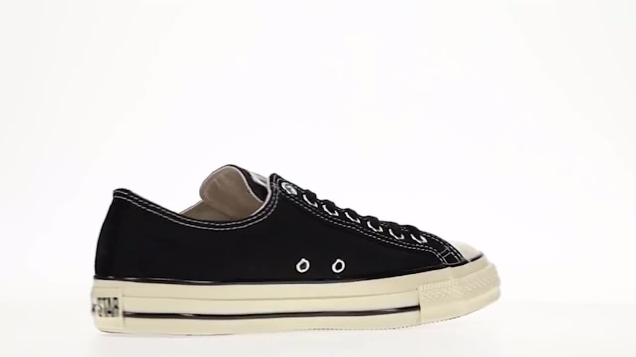 楽天市場】【プライスダウン】 CONVERSE ALL STAR AGED HEMP OX