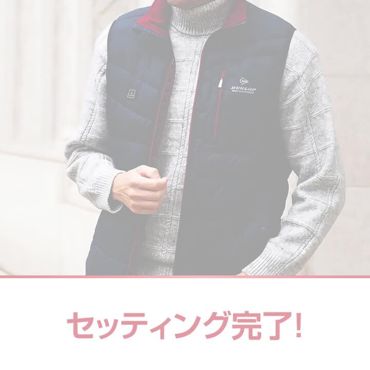 楽天市場】＼まとめ買い最大25％OFFクーポン／ ベスト XS M L LL