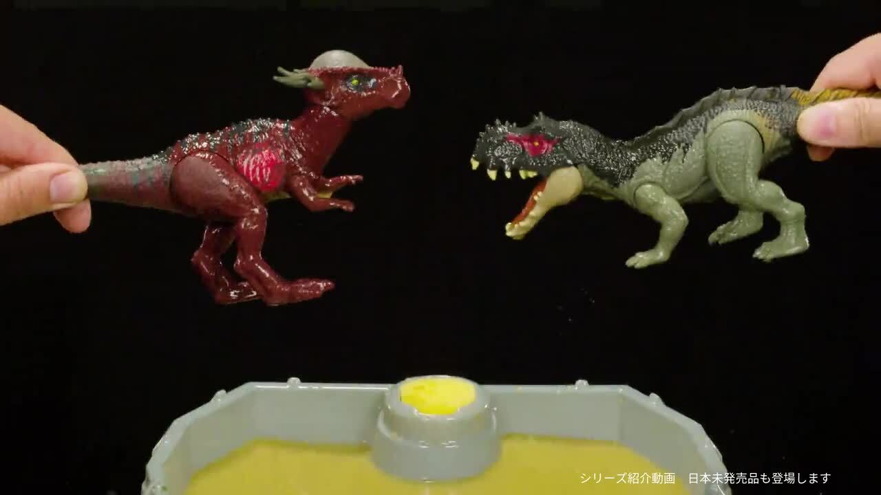 楽天市場】ジュラシックワールド 恐竜の水槽バトルアリーナ
