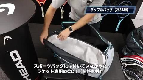 美品HEADブルーダッフルバック Amazon.co.jp: Pro Duffle Bag M LLAN : ファッション