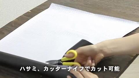 楽天市場】社長反対高橋挑戦クーポン ブラックボードシート | 壁