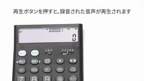 楽天市場】【あす楽対応 土日祝日発送】【送料無料】電卓型