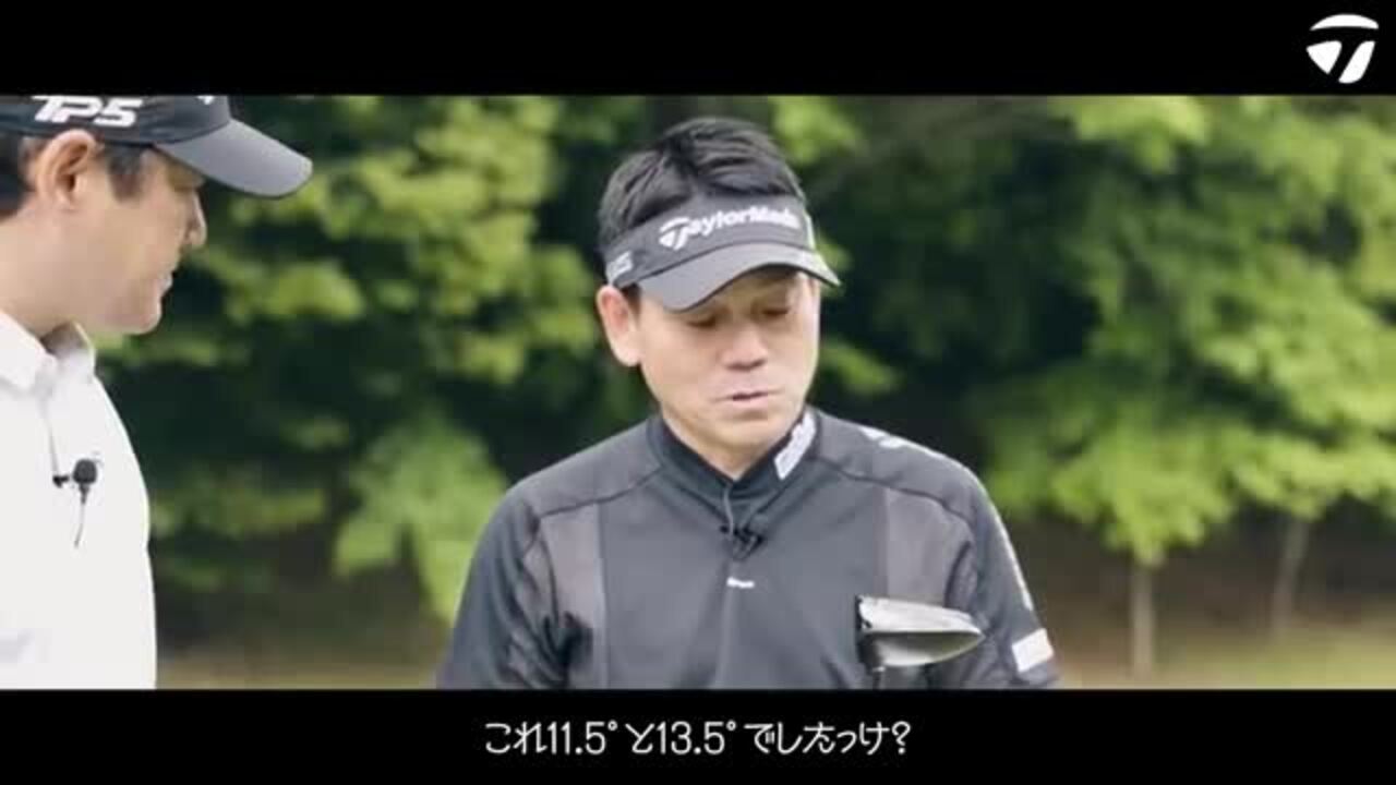 週末限定【試打のみ】品薄 r7 QUAD ミニドラ+NX-ブルー50S付 懐かしの『R7 QUAD』がミニドラで復活！ 最適HSは41m/s