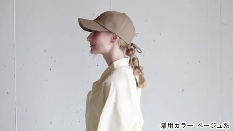 楽天市場】高評価☆4.33バックリボン キャップ レディース 帽子