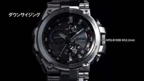極美品 カシオ ジーショック 電波ソーラー MTG-B1000-1AJF 楽天市場】G-SHOCK Gショック 電波 ソーラー スマートフォン