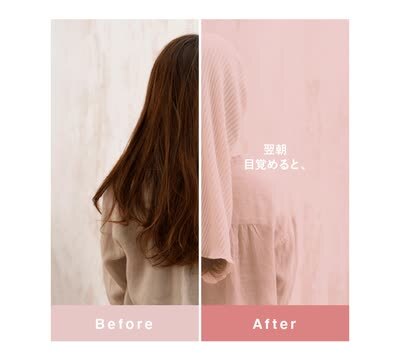 楽天市場】【楽天1位12冠達成】 silkTo シルクト シルク ナイト