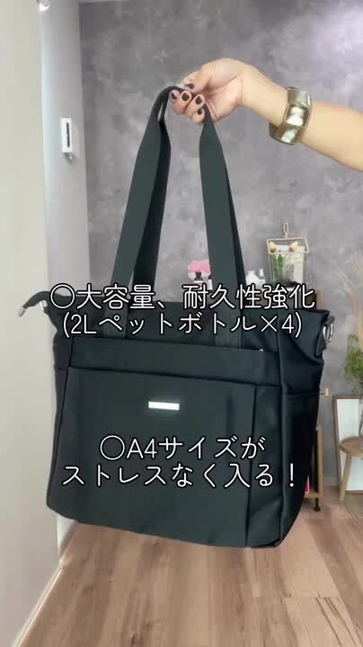 楽天市場】CIARA公式【395g超軽量】 ショルダーバッグ
