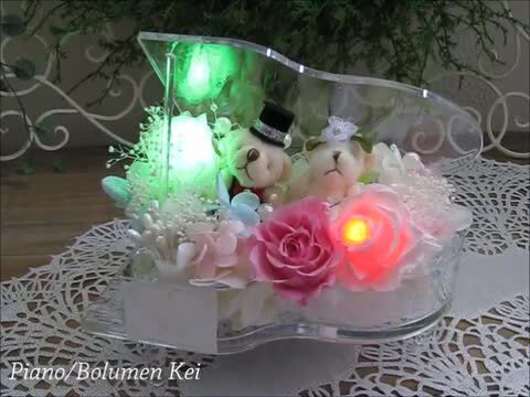 光る プリザーブドフラワー オルゴール付きピアノ ギフト 誕生日 クリア 光る プリザーブドフラワー オルゴール付きピアノ／ギフト 誕生
