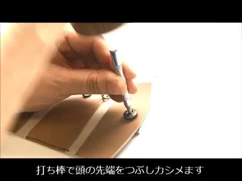 楽天市場】クラフト社 ホック 小 φ10mm 10個 全3色 □ 1041 楽天市場】クラフト社 ホック 小 φ10mm 10個 全3色 □ 1041