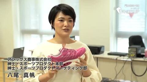 楽天市場】アシックス ウォーキングシューズ レディース