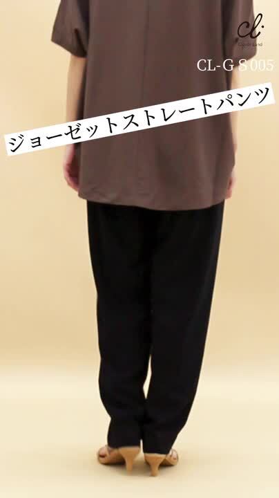 楽天市場】美脚 足長効果 オフィス ジョーゼット オフィス