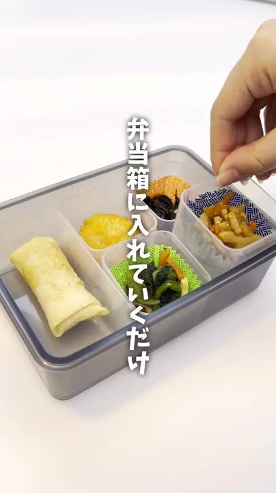 そなえるボックス20点セット（30日分保存食） 楽天市場】そなえるボックス20点セット（3日分保存食）LLB-80