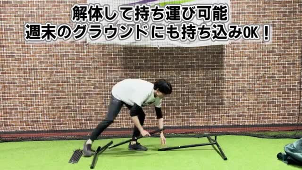 楽天市場】グリーンモンスター FKMP-2116 メディシンボール対応
