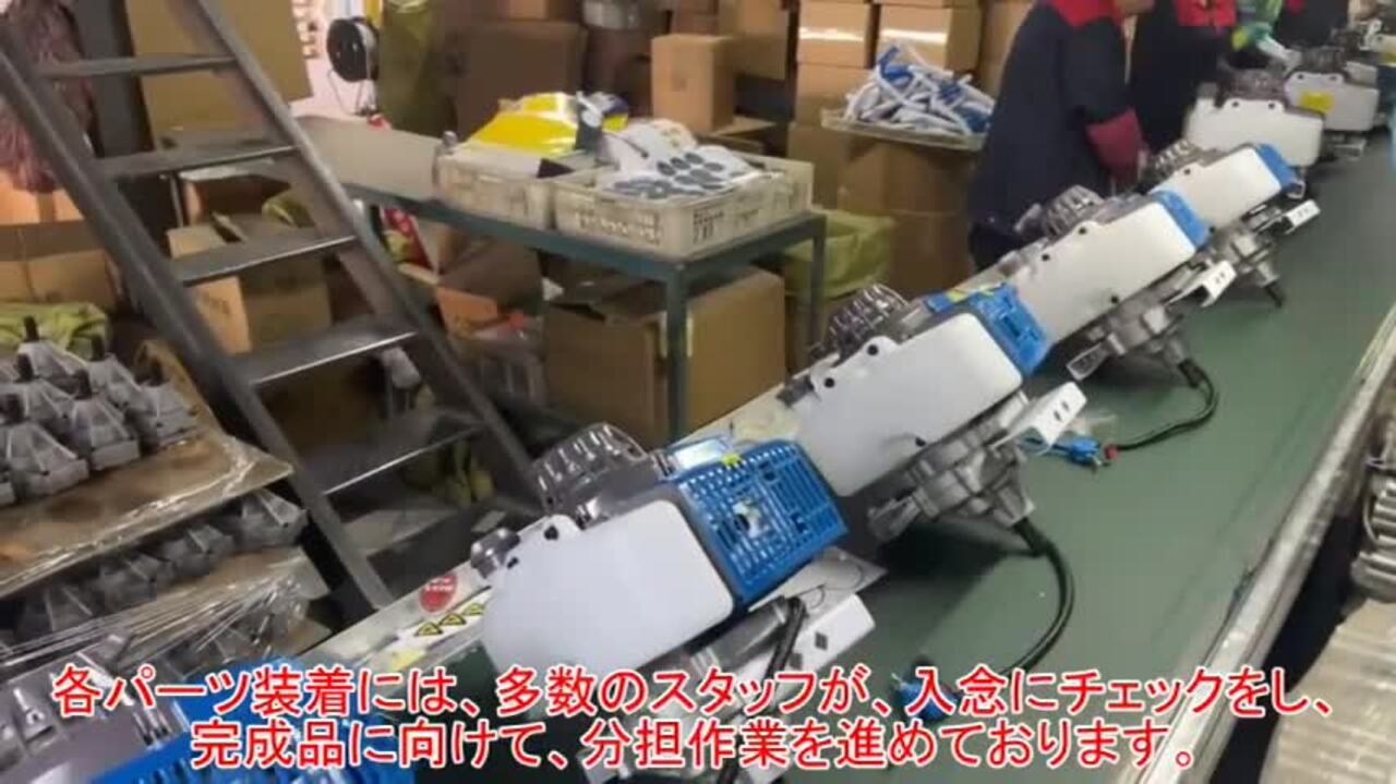 楽天市場】小型 軽量 エンジン式 ブロワー ブロアー 2サイクル