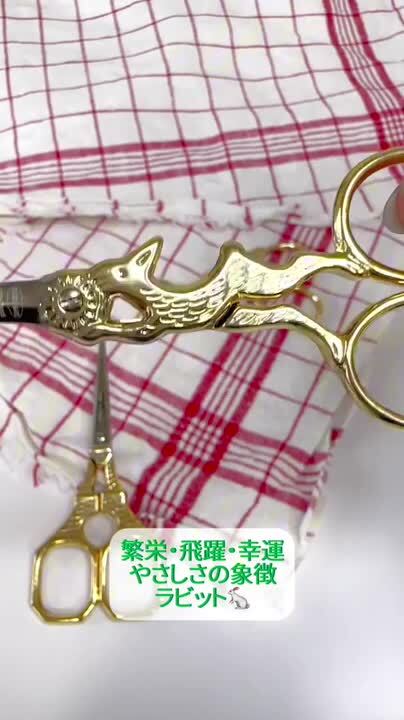 匈歌ハトリlimited collection セミコンプ パトリモニー オートマティック 85180/000R-H116｜パトリモニー