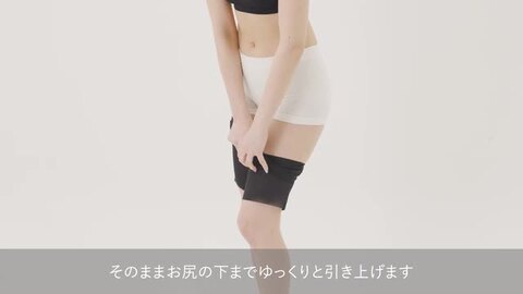 楽天市場】本日終了＼最大P11倍／ガードル 骨盤ガードル ハイ