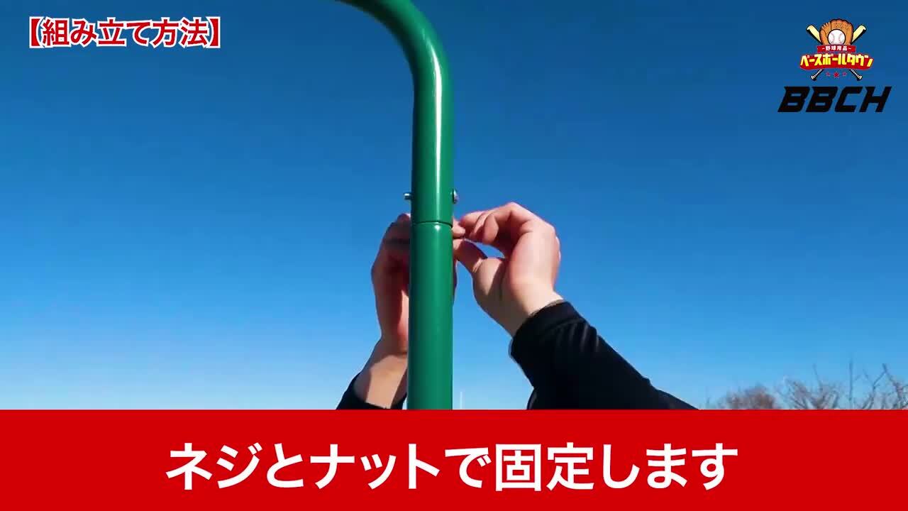 楽天市場】【レビューで変化球ボール贈呈】野球 練習 スクウェア 楽天市場】【レビューで変化球ボール贈呈】野球 練習 スクウェア