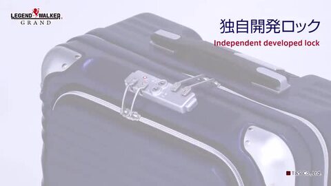 未使用品　PRIVATE LABEL シルバー 小型スーツケース　4輪 LEGEND WALKER スーツケース キャリーケース キャリーバッグ