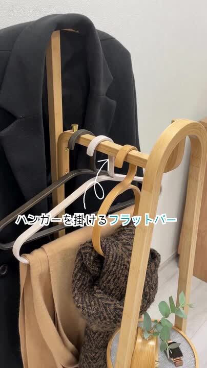 楽天市場】[正規代理店] Gudee グディ バレットスタンド コート
