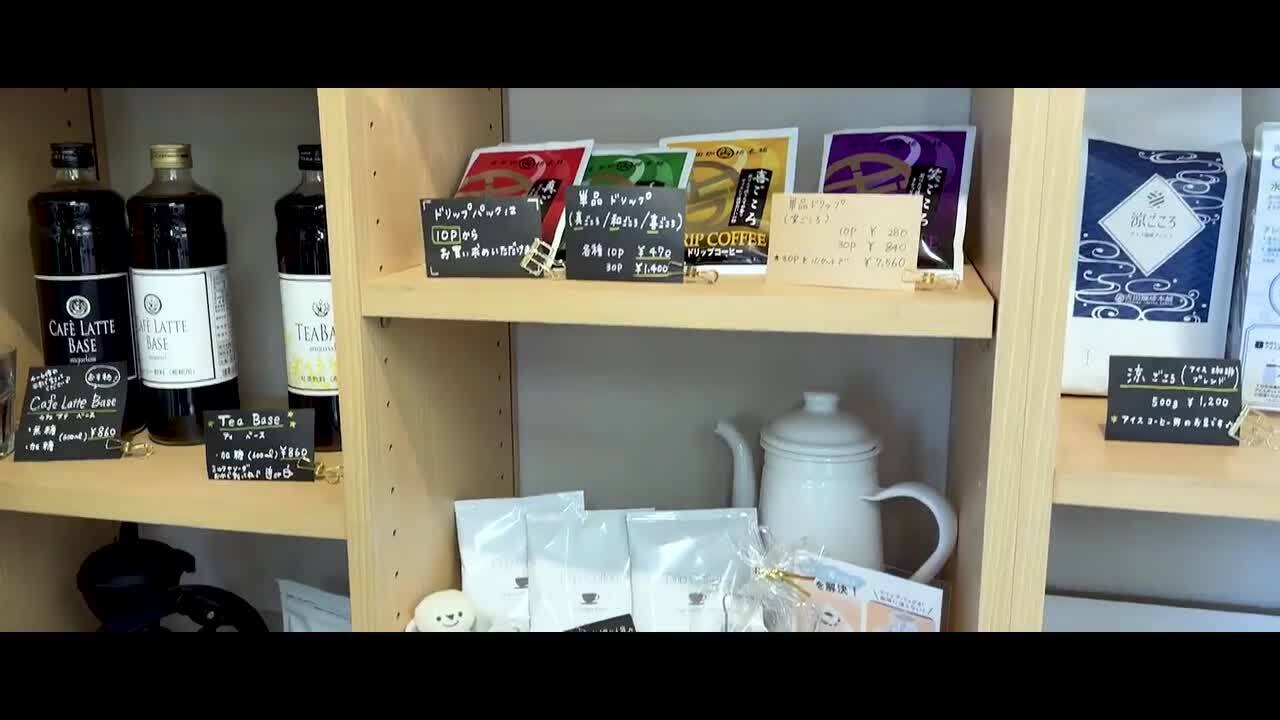 珈琲様 リクエスト 4点 まとめ商品 桜田千尋 on X: 