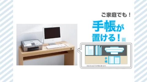 楽天市場】【お取寄】 レタートレー おしゃれ a4 縦型 マルチレター