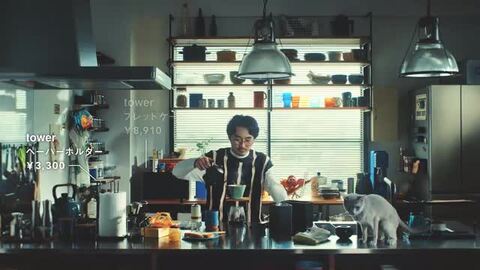 楽天市場】＼レビュー特典／ 山崎実業 神札ホルダー タワー