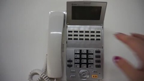 楽天市場】【中古】NTT αNX 18ボタンバス標準電話機 白 ビジネスホン 