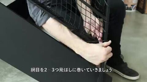 楽天市場】[サイズオーダー] ネット 網 【NET15】ゴルフ 野球