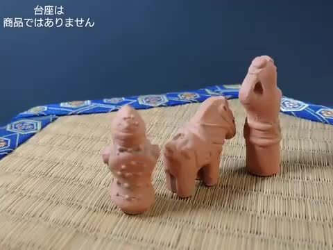 Amazon.co.jp: 埴輪 土偶 土器 青銅器 ミニフィギュア12点セット