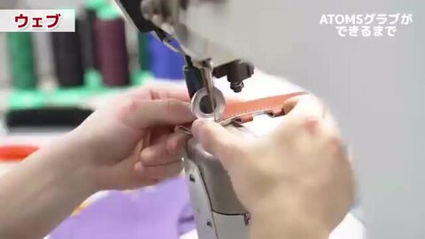 楽天市場】【別注モデル】 アトムズ グローブ ATOMS 硬式用 APL