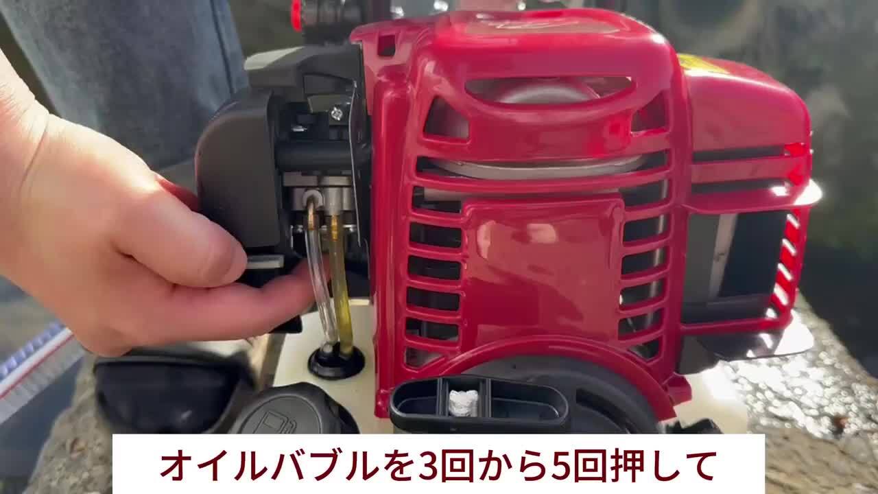 エンジンポンプ 給水・排水ポンプ エンジン式排水ポンプ 4サイクル 1インチ Amazon | エンジンポンプ 給水排水ポンプ エンジン式排水ポンプ