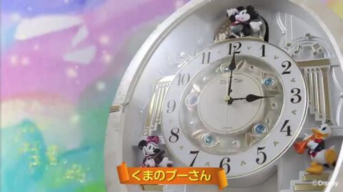 【送料無料】ディズニー　クリスタルバージョン　電波掛時計【新品】