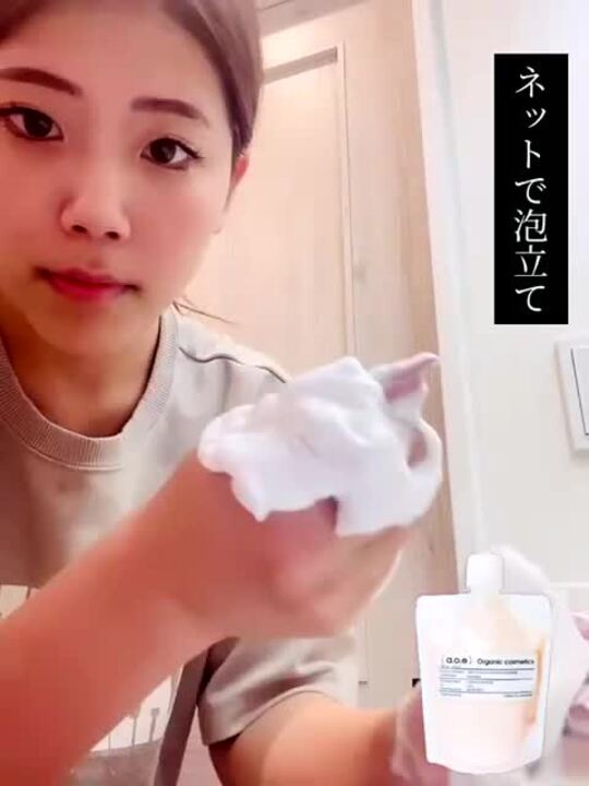 楽天市場】敏感肌 乾燥肌 混合肌 薄肌 洗顔］ハーブピーリング