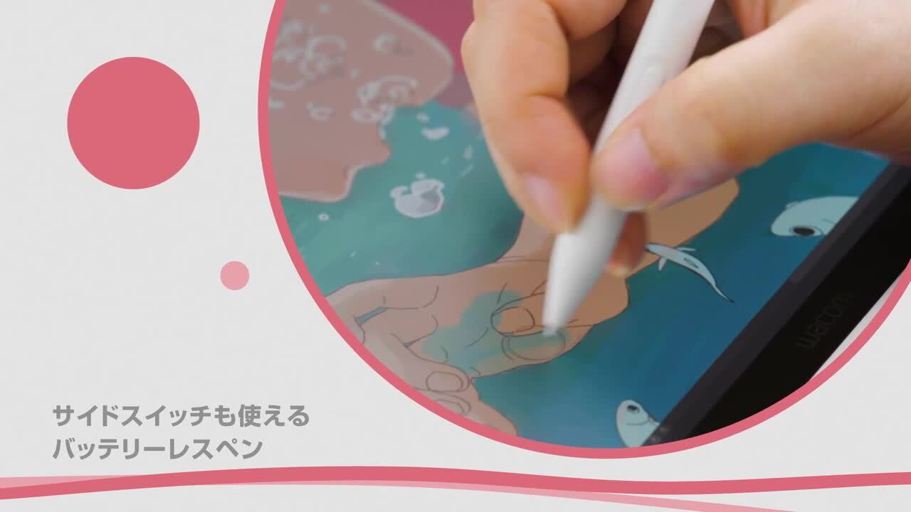 新品・未使用品 Wacom One 14インチ ペンタブレット DTC141W0 dtc141w0_product_page_content_